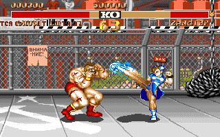 376958-street-fighter-ii-amiga-screenshot-zangief-is-blocking-chun