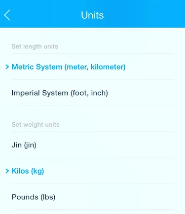 Metric, Imperial, and Jin locale units are supported.